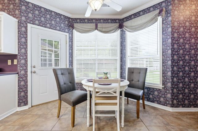 505 Brandon Lane, Beebe, AR 72012