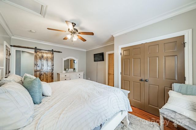 448 17th Street, Cramerton, NC 28032