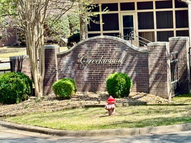 18 creekwood Cove, North Little Rock, AR 72116