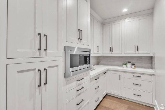1759 S PERRY DR, Mapleton, UT 84664