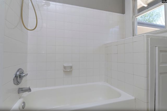 112 S Saluda Avenue, Columbia, SC 29205
