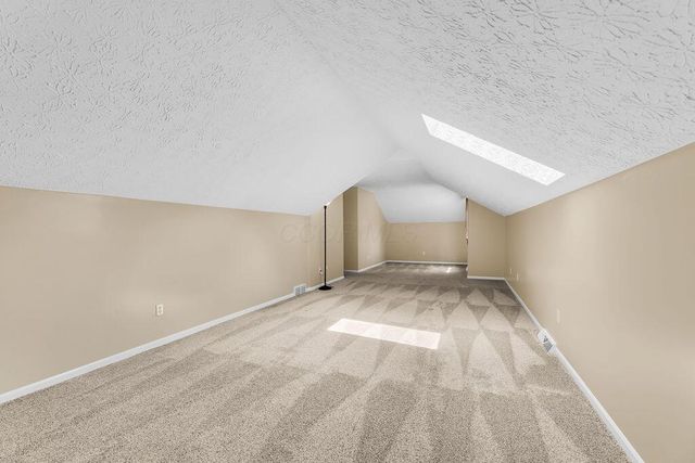 7288 Lee Road, Westerville, OH 43081
