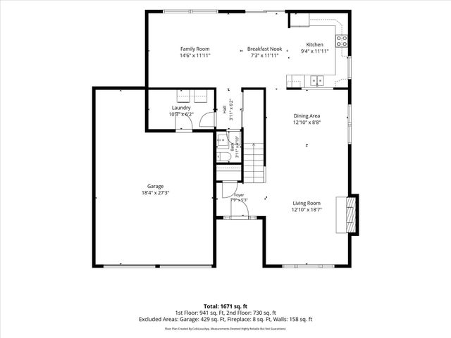 7703 Sunblest Boulevard, Fishers, IN 46038