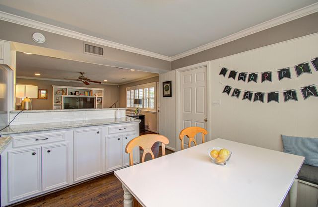 5459 Carew Street, Houston, TX 77096