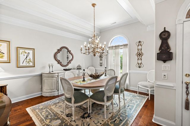 835 Cipriana Dr., Myrtle Beach, SC 29572