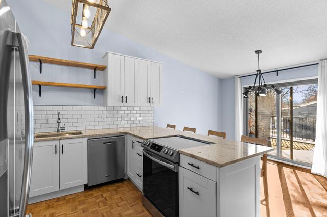 4393 Arden View Court, Arden Hills, MN 55112