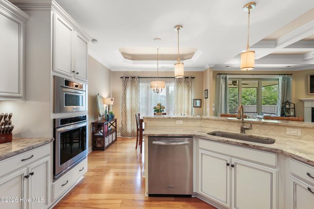 1324 Garden Springs Court, Leland, NC 28451