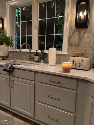 5921 Fife Trail, Carmel, IN 46033