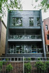 1751 W Roscoe Street 1S, Chicago, IL 60657