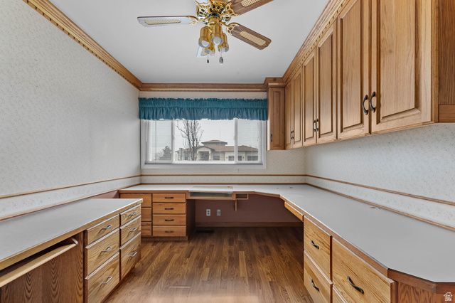 2842 E 7375 S, Cottonwood Heights, UT 84121