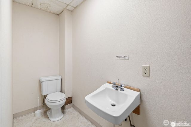 1471 NW 85th Street, Seattle, WA 98117