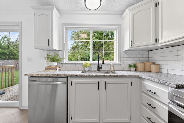 3571 Lincoln Road, Urbancrest, OH 43123