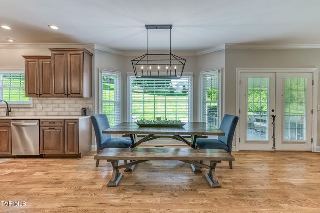 1348 Cattail Point, Johnson City, TN 37601