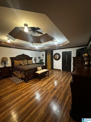 133 DUBOSE DRIVE, Montevallo, AL 35115