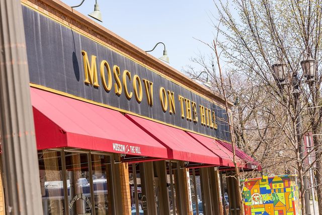 112 Western Avenue N 4, Saint Paul, MN 55102