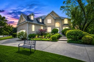2341 Courtland Court, Aurora, IL 60502