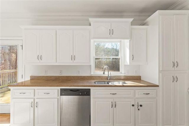 236 S Mountain Brooke Way, Ball Ground, GA 30107