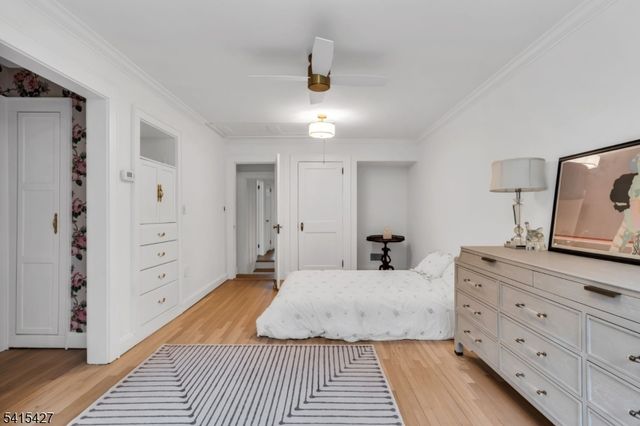 1039 Rahway Rd, Plainfield City, NJ 07060