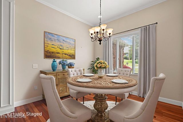 208 High Pointe Village Way, Kingston, TN 37763