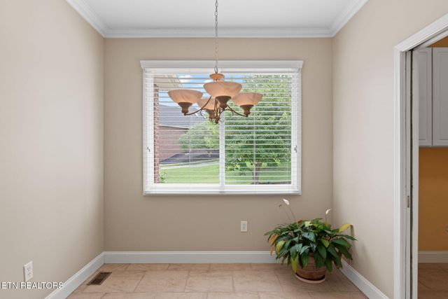 208 High Pointe Village Way, Kingston, TN 37763