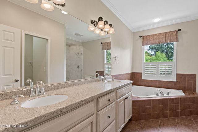 208 High Pointe Village Way, Kingston, TN 37763