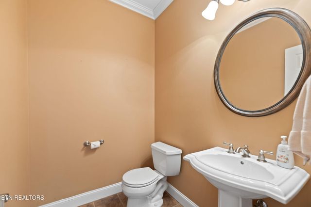 208 High Pointe Village Way, Kingston, TN 37763