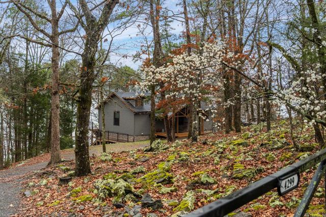 4299 Lake Drive, Clinton, AR 72031