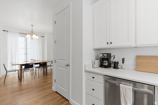 1211 W 20 S, Pleasant Grove, UT 84062