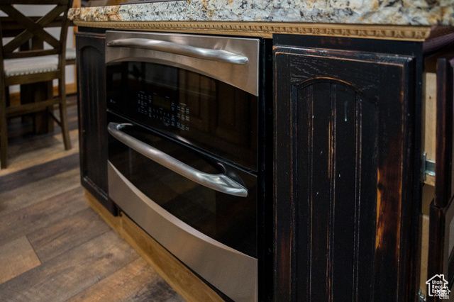 331 W 1500 S, Vernal, UT 84078