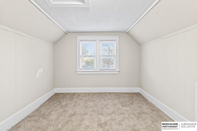 1616 Lake Street, Omaha, NE 68110