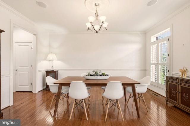 1104 SWEETBAY PL, Silver Spring, MD 20906