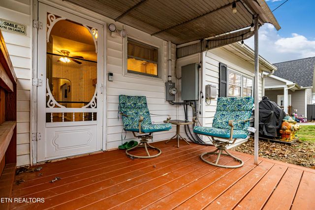 1240 N Wright Rd, Alcoa, TN 37701