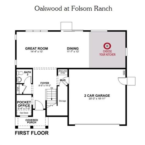 4633 Snapdragon way, Folsom, CA 95630