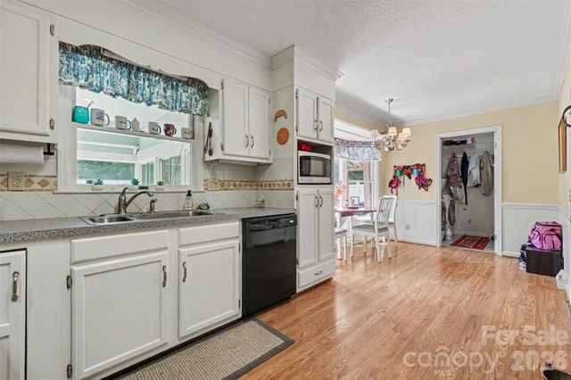 220 Roger Drive, Salisbury, NC 28147