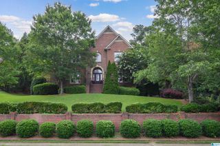 5607 LAKE TRACE DRIVE, Hoover, AL 35244