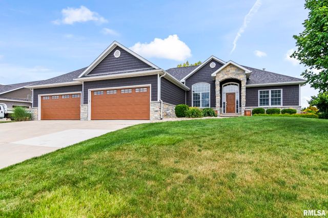 4301 Fiddlers Bend, Springfield, IL 62711
