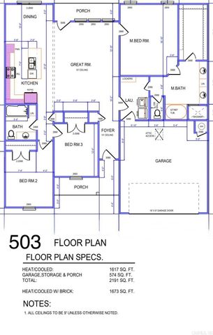 503 Madeleine Circle, Austin, AR 72007