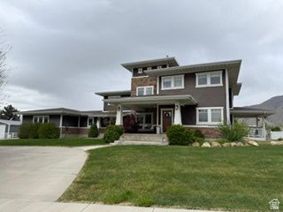 1343 E MAPLE ST, Mapleton, UT 84664