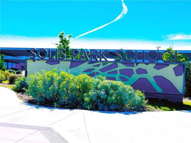 291 Lynx, Irvine, CA 92618