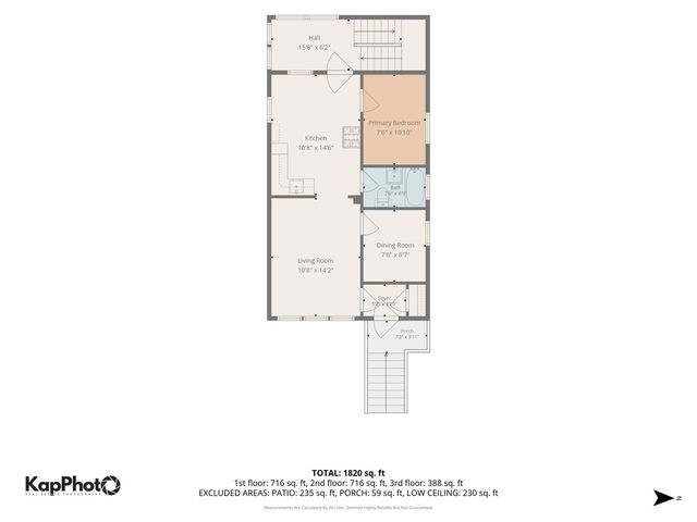 4338 S Mozart Street, Chicago, IL 60632