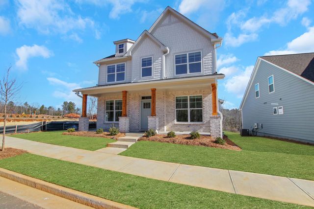 371 Pascalis Place 2004, Aiken, SC 29803