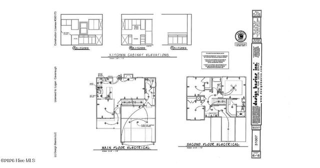 505 Romney Drive, Beulaville, NC 28518