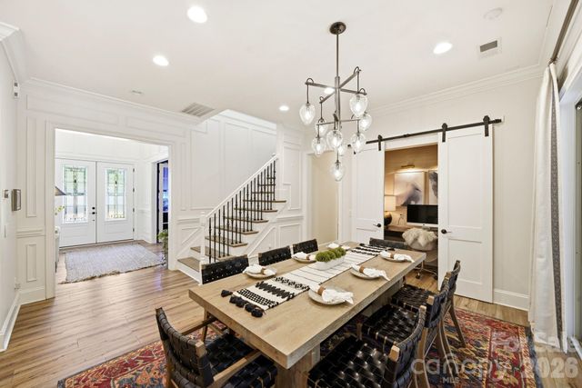 1224 Edbrooke Lane, Fort Mill, SC 29715