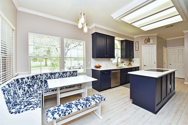 1531 Quiet Trail, Sugar Land, TX 77479