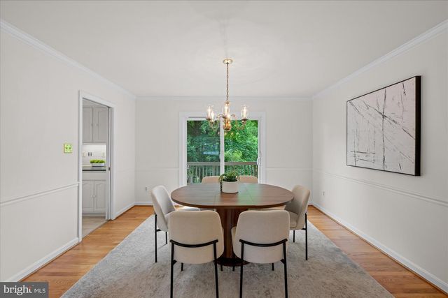 2537 N WAKEFIELD ST, Arlington, VA 22207