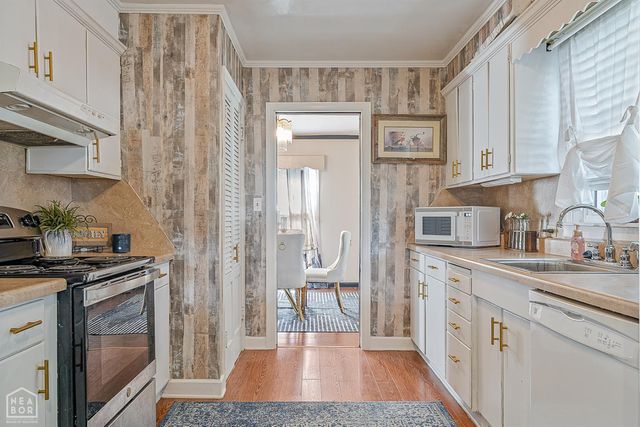 1620 Willow Street, Blytheville, AR 72315