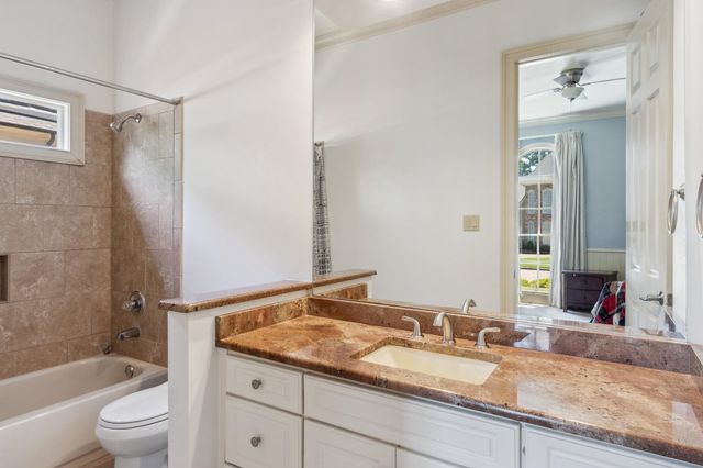 7574 TAGG DR, Germantown, TN 38138