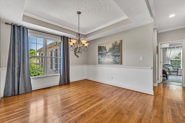 535 Hollymeade LN, Daleville, VA 24083