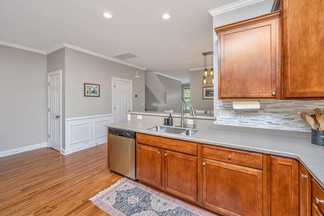 3676 Bagley Drive, Mount Pleasant, SC 29466