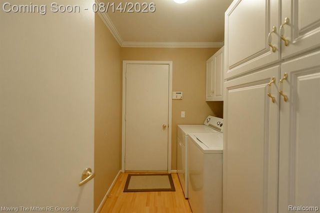 7025 Anna Drive, Van Buren, MI 48111